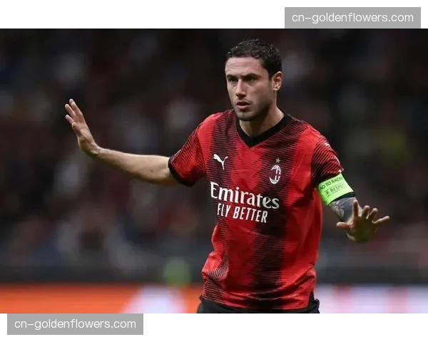 官方：AC米兰与队长卡拉布里亚续约至2028年